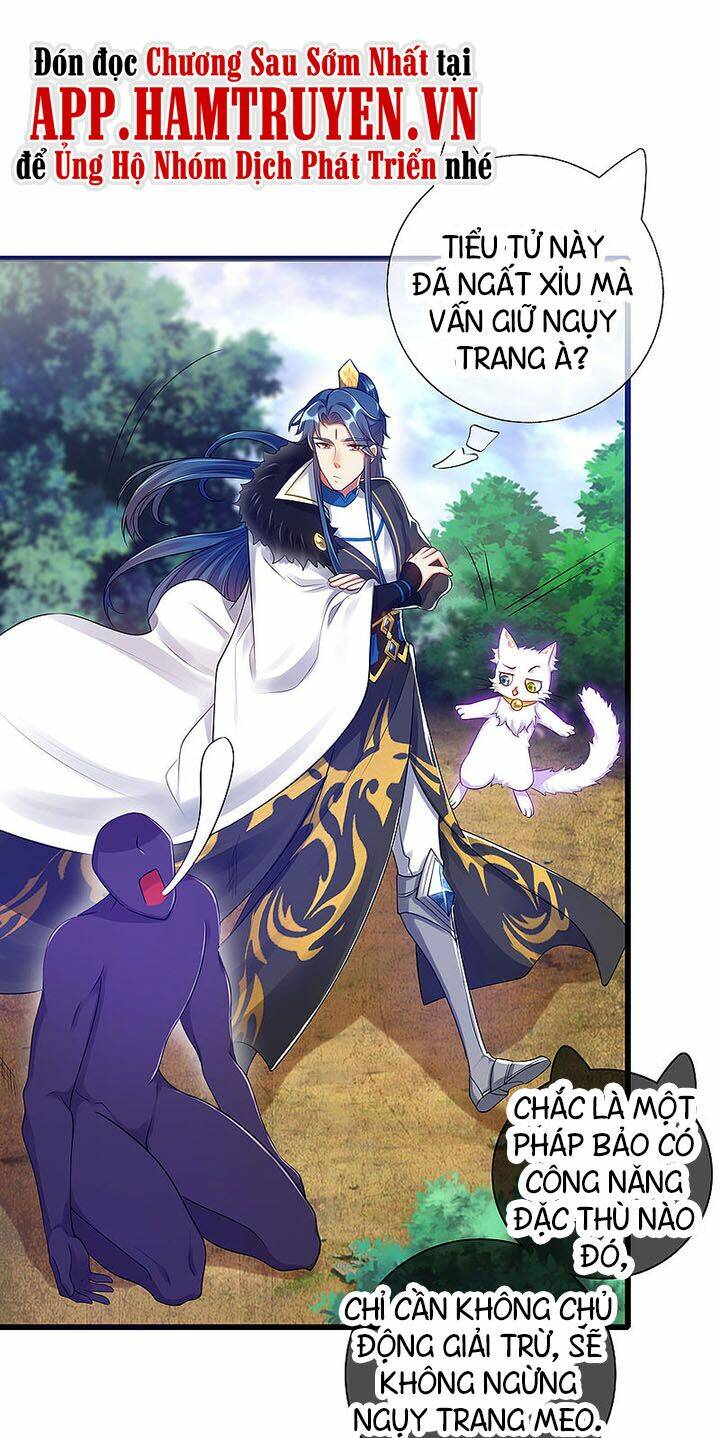 Hài Đế Vi Tôn Chapter 76 - Trang 2