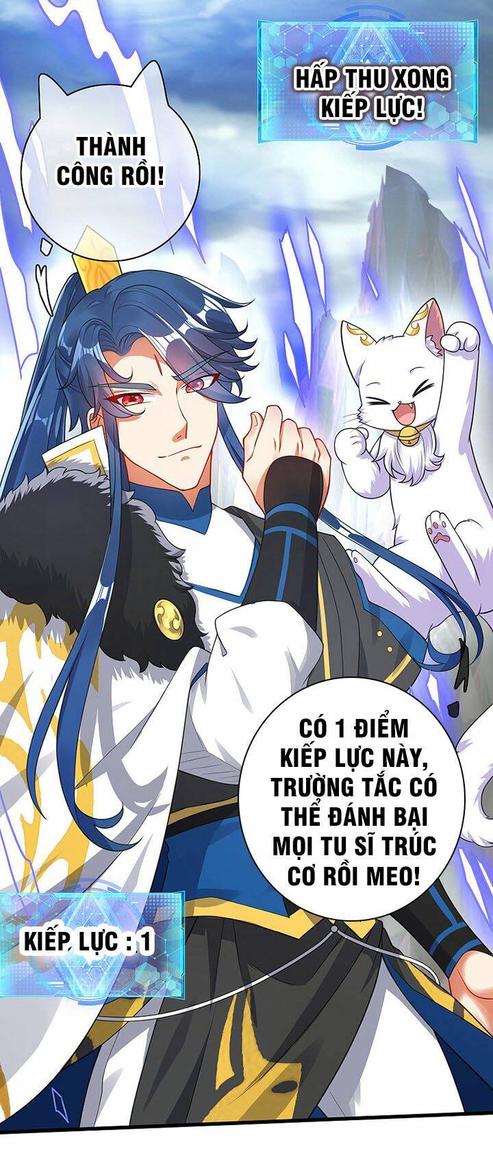 Hài Đế Vi Tôn Chapter 77 - Trang 2