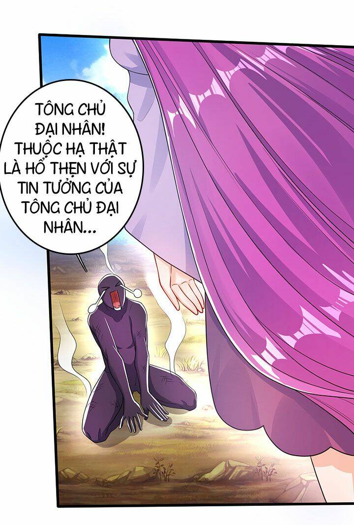 Hài Đế Vi Tôn Chapter 77 - Trang 2
