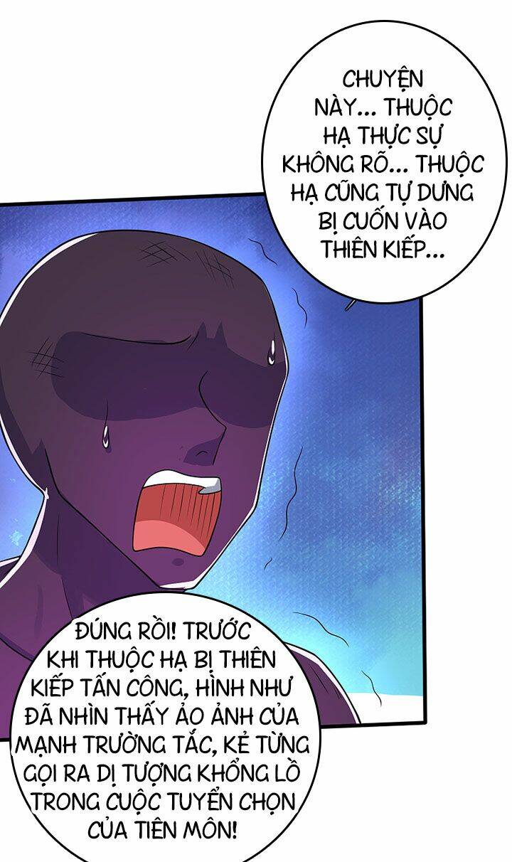 Hài Đế Vi Tôn Chapter 77 - Trang 2