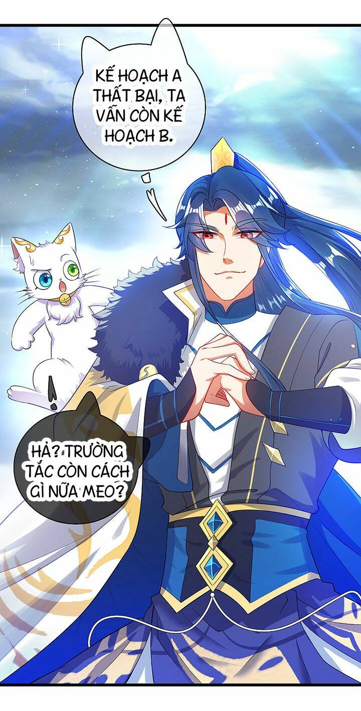 Hài Đế Vi Tôn Chapter 77 - Trang 2