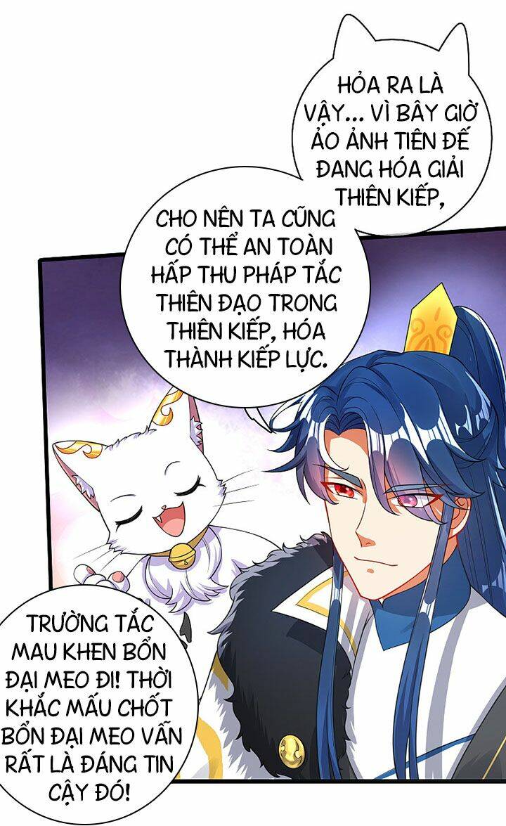 Hài Đế Vi Tôn Chapter 77 - Trang 2