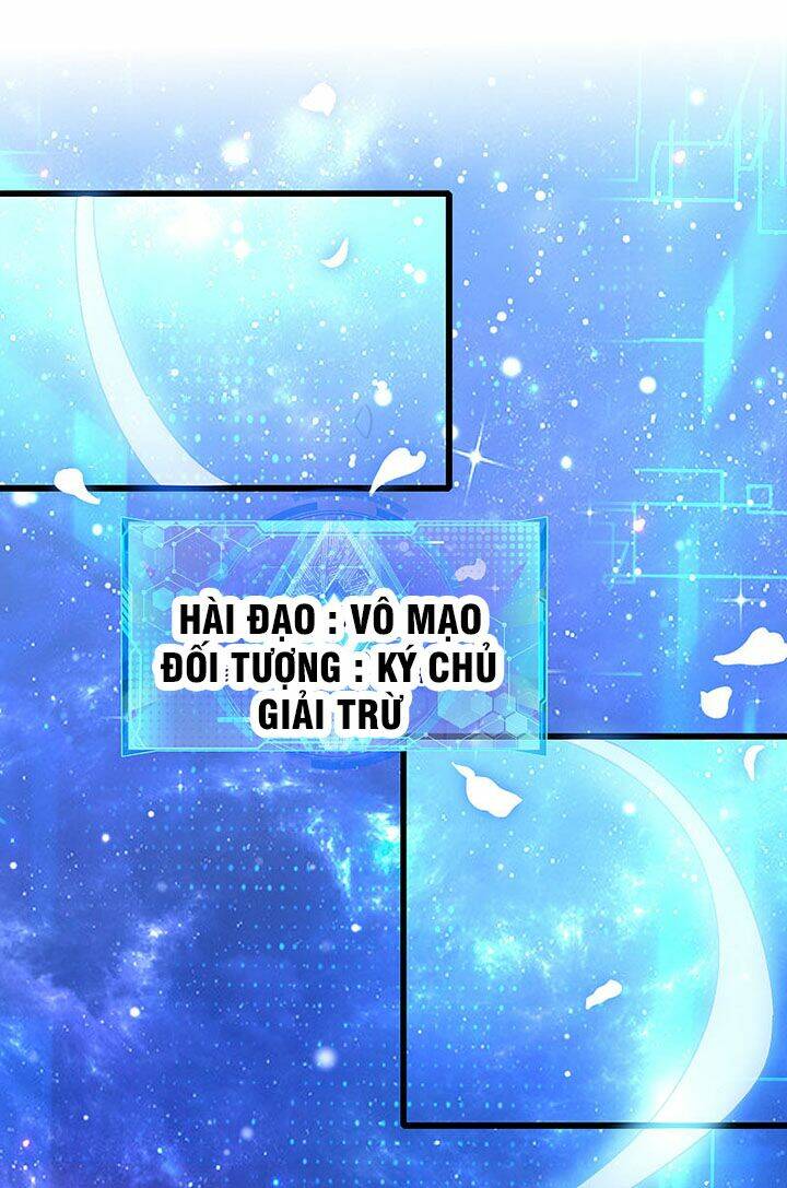 Hài Đế Vi Tôn Chapter 78 - Trang 2