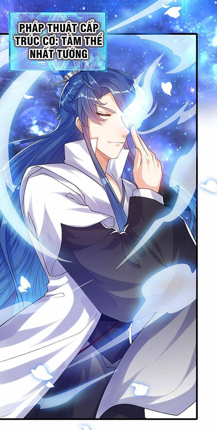 Hài Đế Vi Tôn Chapter 78 - Trang 2