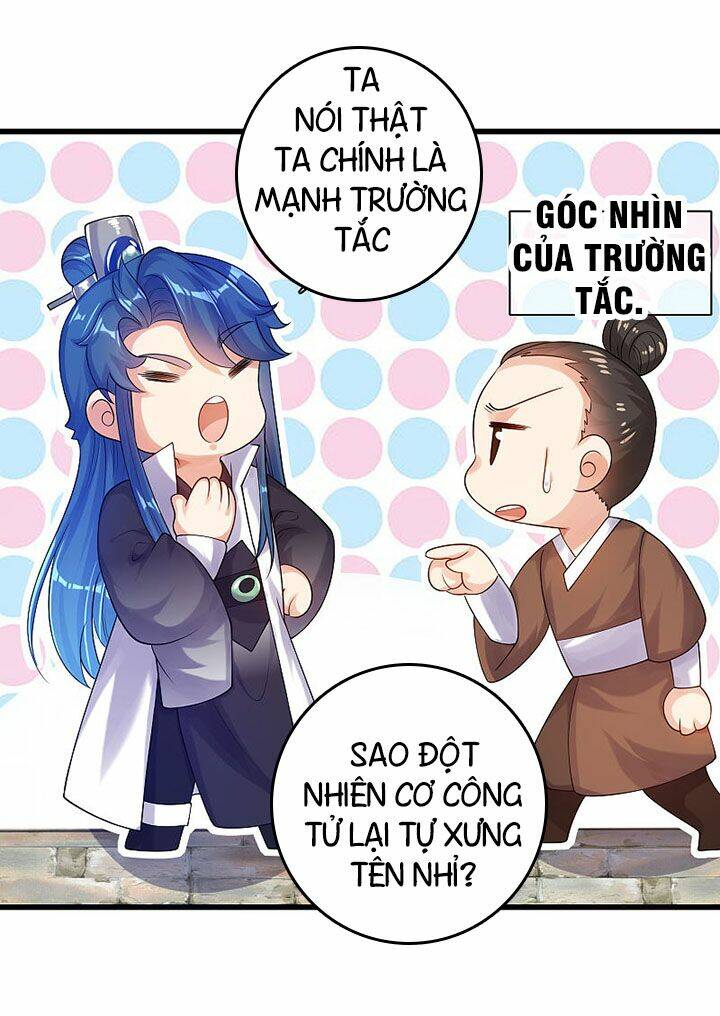 Hài Đế Vi Tôn Chapter 78 - Trang 2