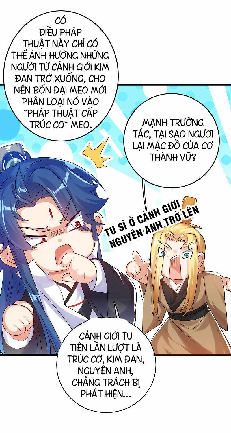 Hài Đế Vi Tôn Chapter 78 - Trang 2