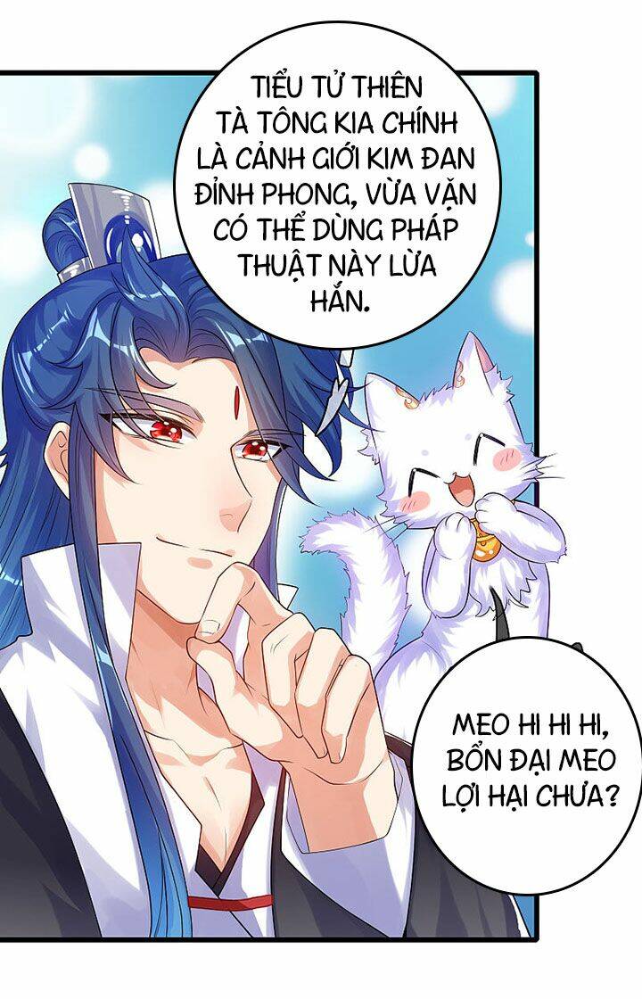 Hài Đế Vi Tôn Chapter 78 - Trang 2