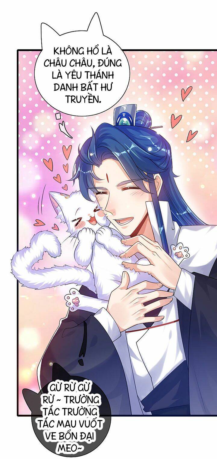 Hài Đế Vi Tôn Chapter 78 - Trang 2