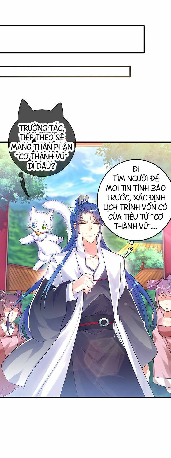 Hài Đế Vi Tôn Chapter 78 - Trang 2