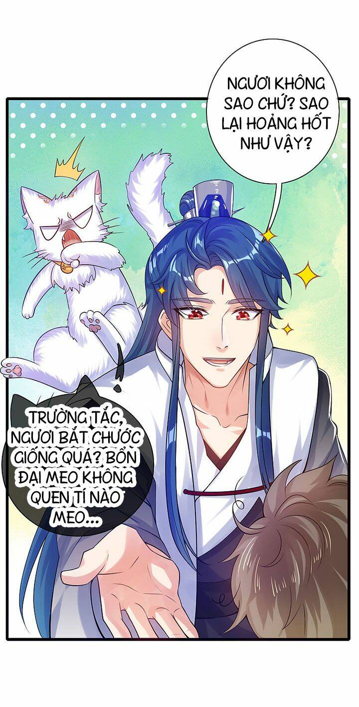 Hài Đế Vi Tôn Chapter 78 - Trang 2