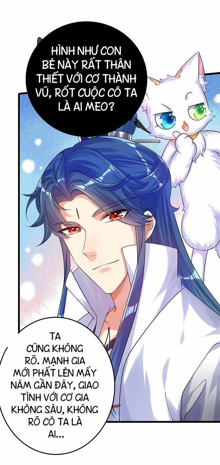 Hài Đế Vi Tôn Chapter 78 - Trang 2