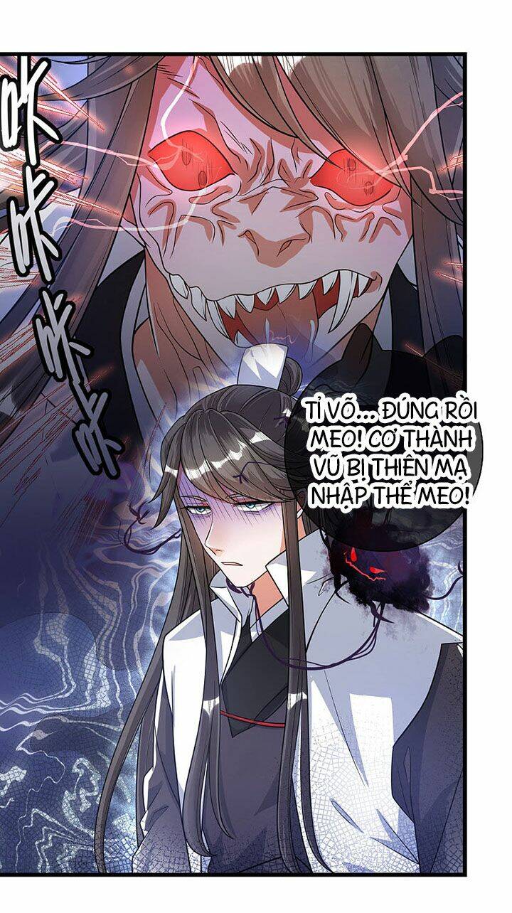 Hài Đế Vi Tôn Chapter 78 - Trang 2