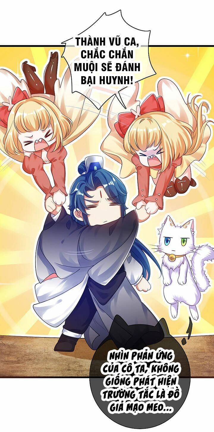 Hài Đế Vi Tôn Chapter 79 - Trang 2