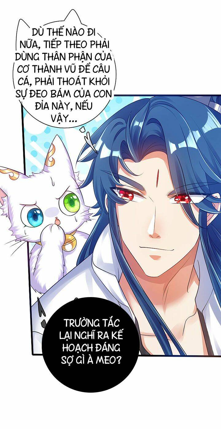 Hài Đế Vi Tôn Chapter 79 - Trang 2