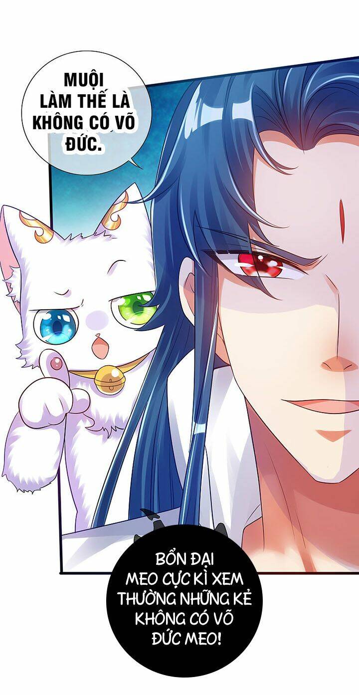 Hài Đế Vi Tôn Chapter 79 - Trang 2