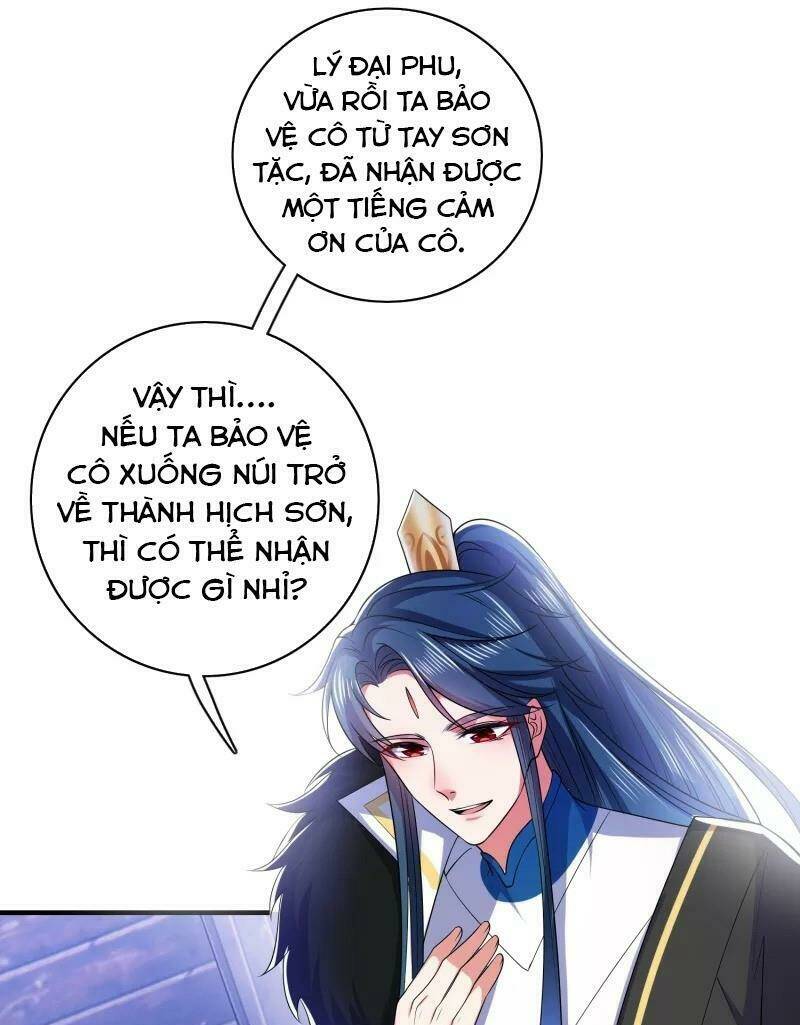 Hài Đế Vi Tôn Chapter 8 - Trang 2