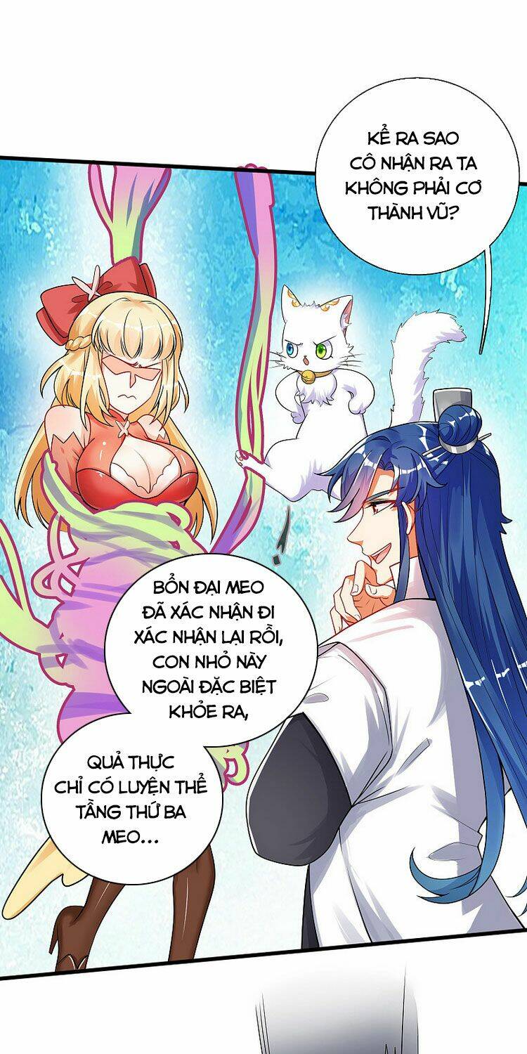 Hài Đế Vi Tôn Chapter 80 - Trang 2