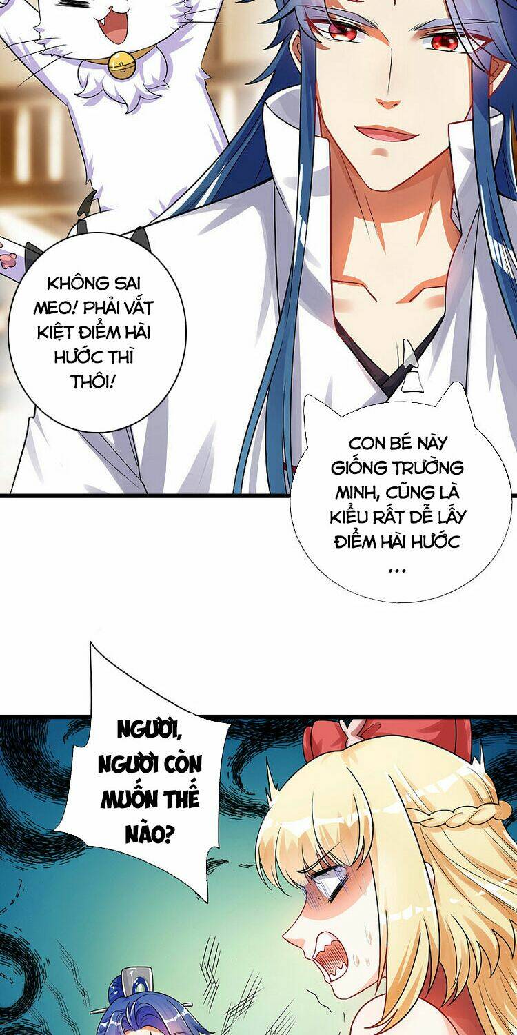 Hài Đế Vi Tôn Chapter 80 - Trang 2