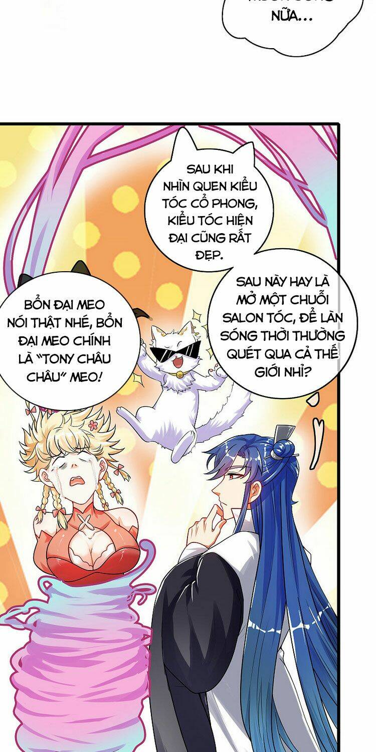 Hài Đế Vi Tôn Chapter 80 - Trang 2