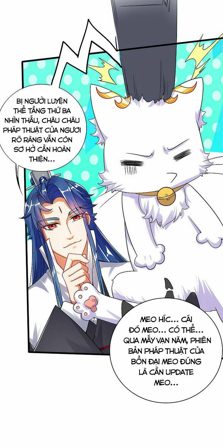 Hài Đế Vi Tôn Chapter 80 - Trang 2