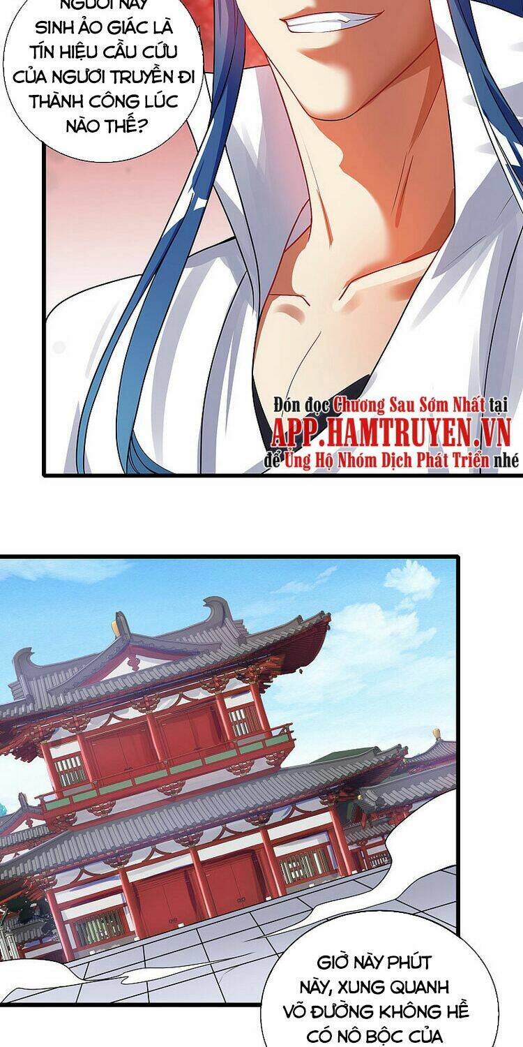 Hài Đế Vi Tôn Chapter 80 - Trang 2