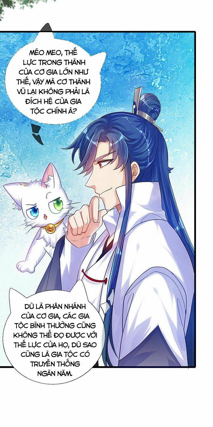 Hài Đế Vi Tôn Chapter 81 - Trang 2