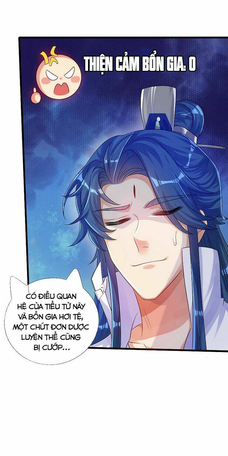 Hài Đế Vi Tôn Chapter 81 - Trang 2