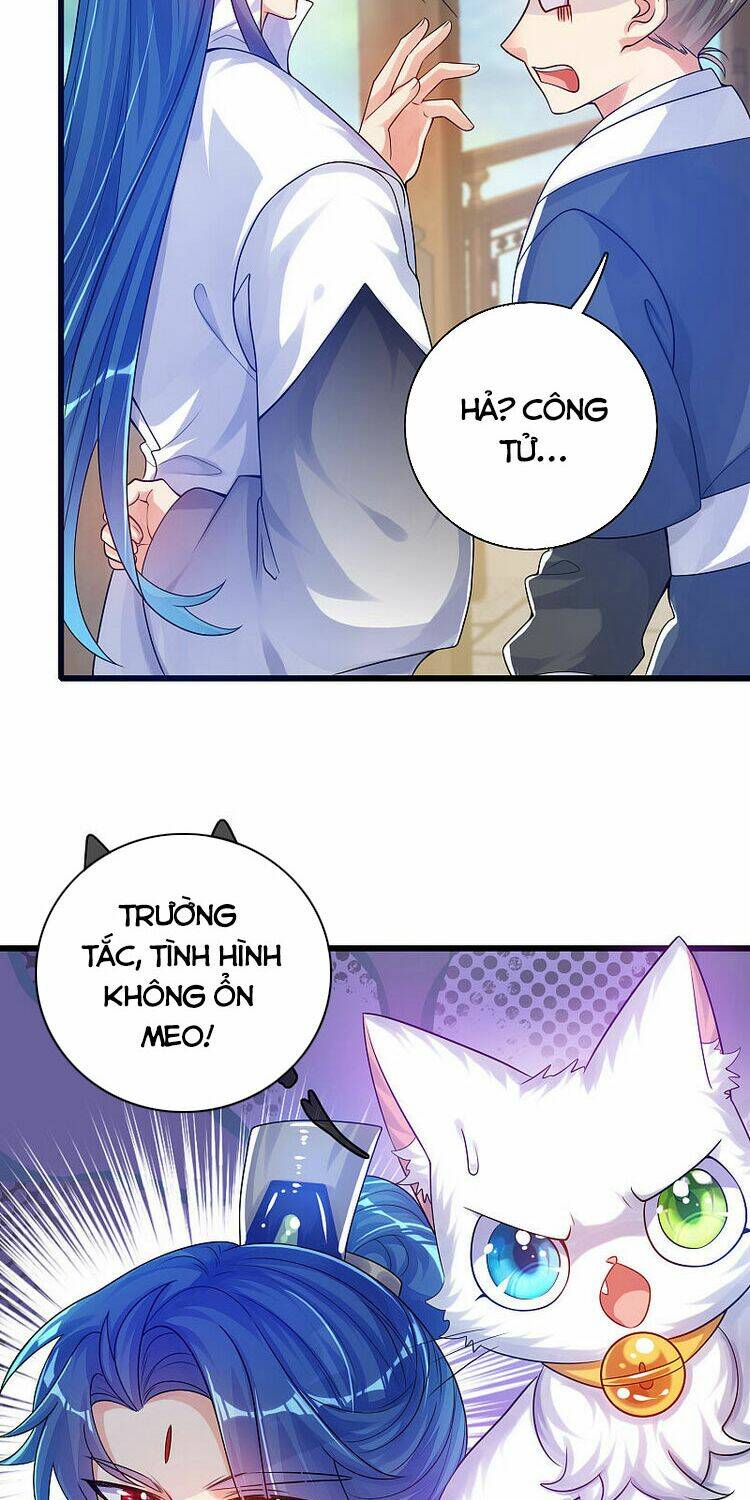 Hài Đế Vi Tôn Chapter 81 - Trang 2