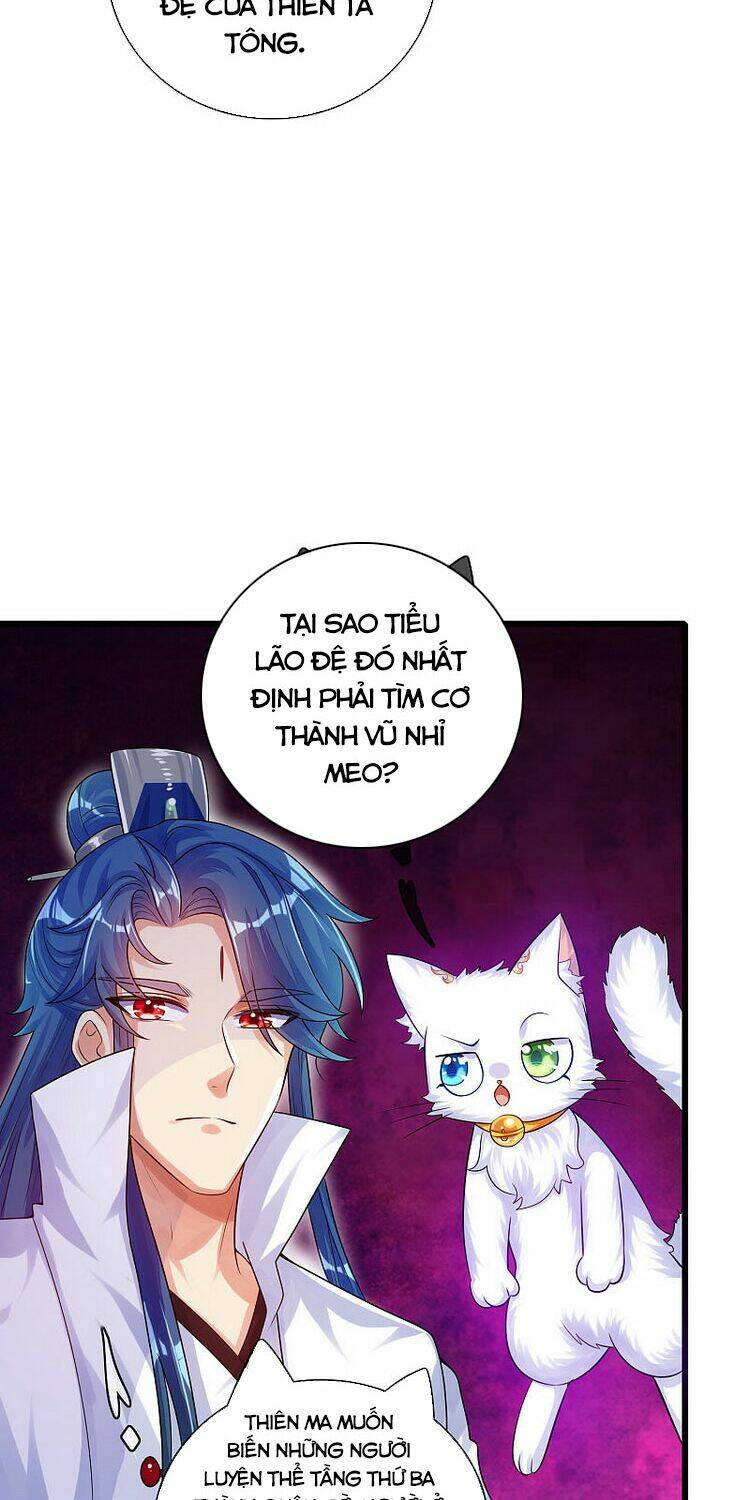 Hài Đế Vi Tôn Chapter 81 - Trang 2