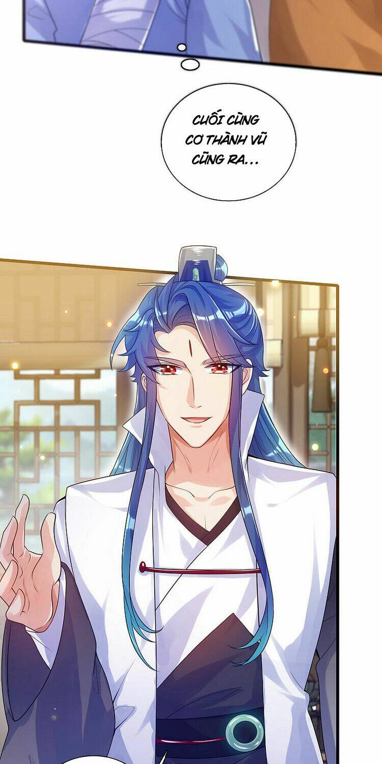 Hài Đế Vi Tôn Chapter 81 - Trang 2