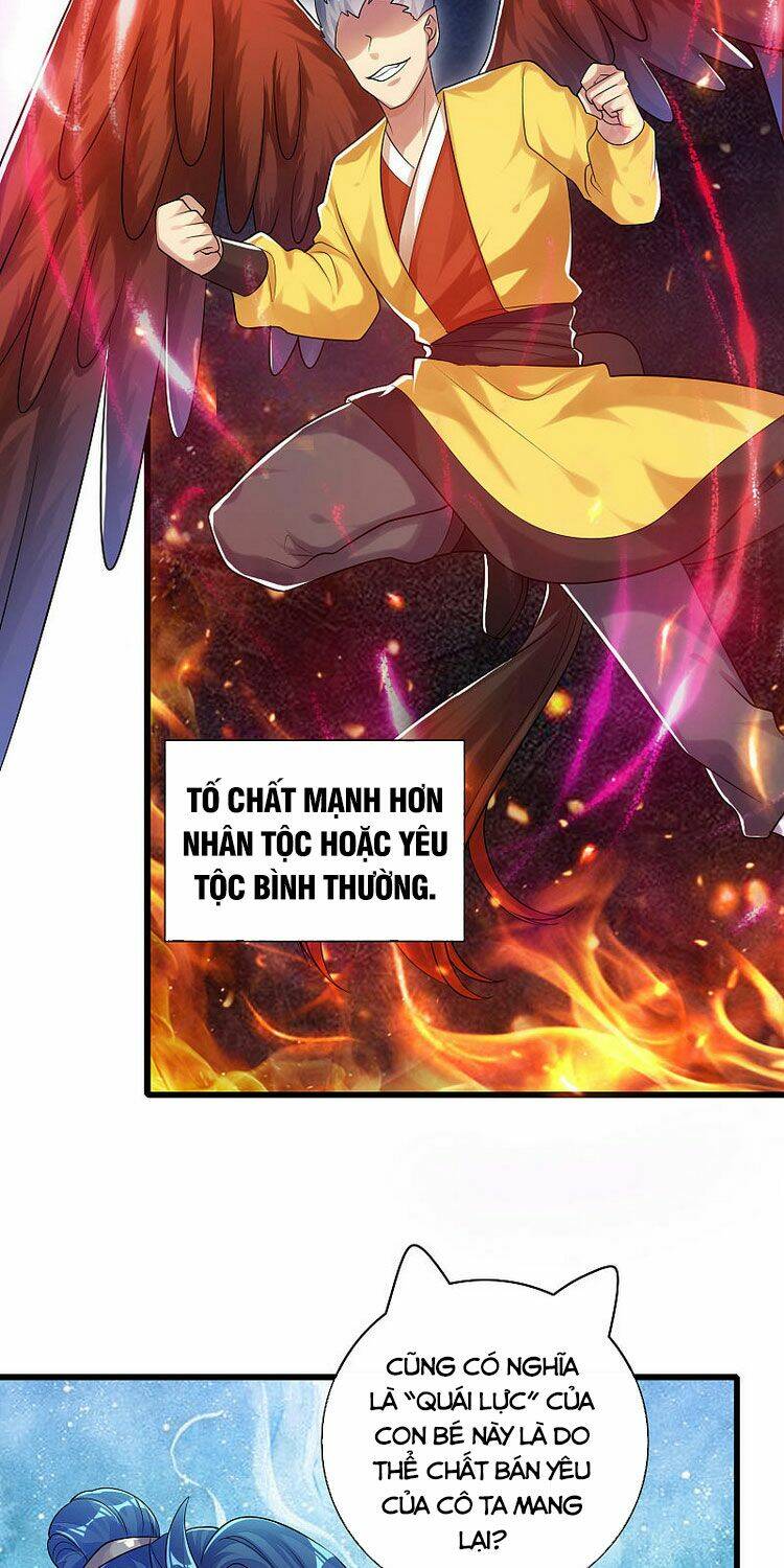 Hài Đế Vi Tôn Chapter 81 - Trang 2