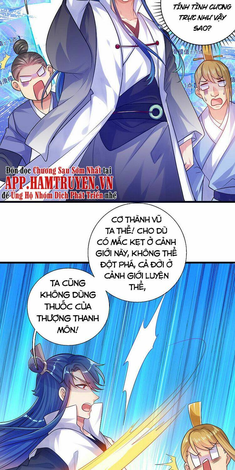 Hài Đế Vi Tôn Chapter 81 - Trang 2