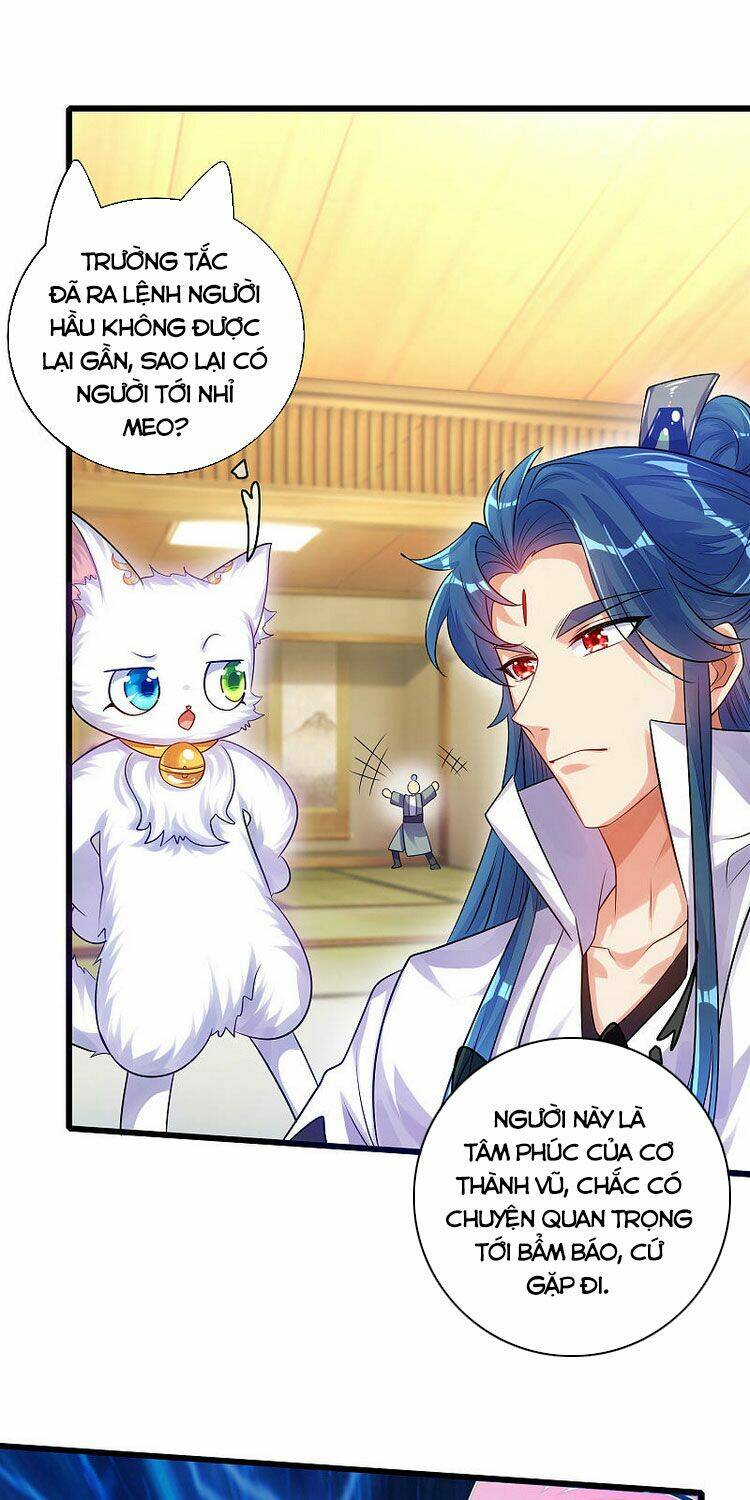 Hài Đế Vi Tôn Chapter 81 - Trang 2