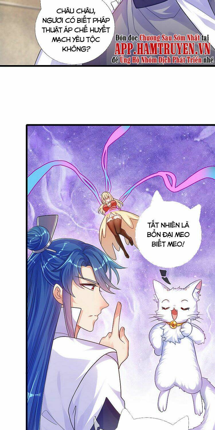 Hài Đế Vi Tôn Chapter 81 - Trang 2