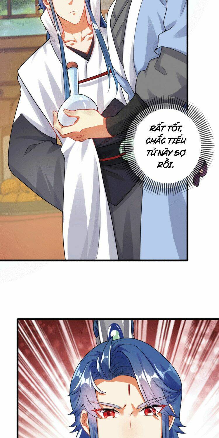 Hài Đế Vi Tôn Chapter 82 - Trang 2