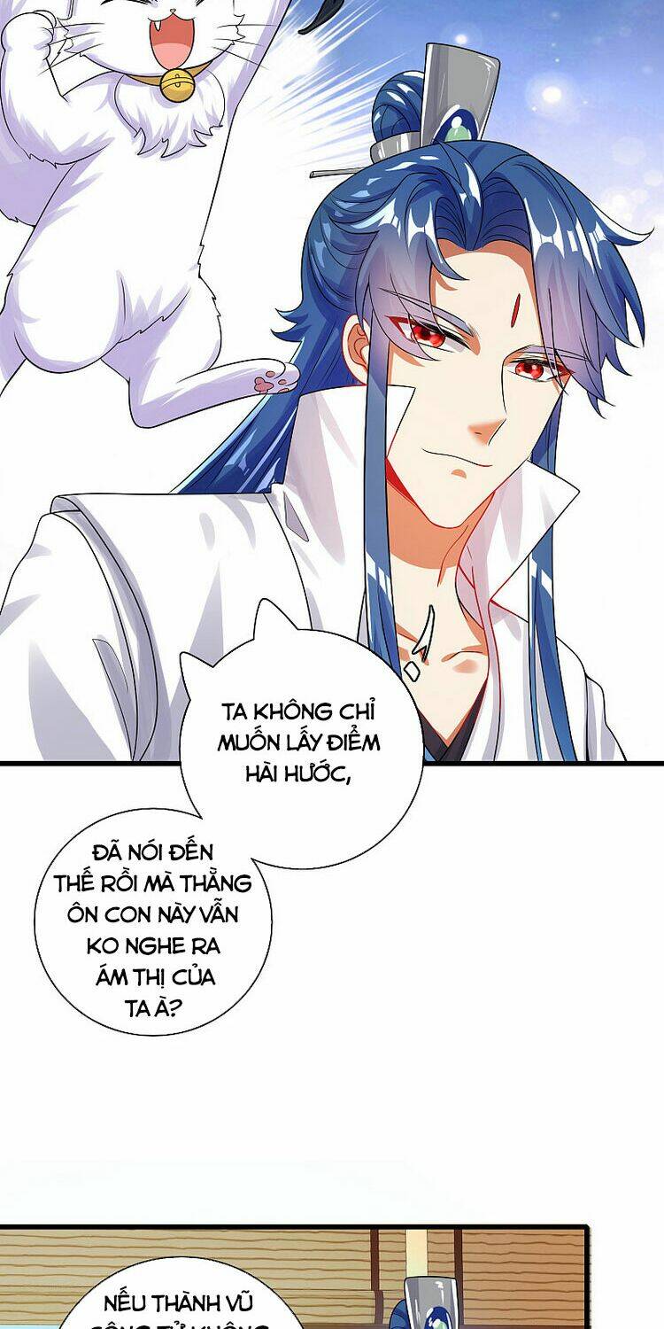 Hài Đế Vi Tôn Chapter 82 - Trang 2