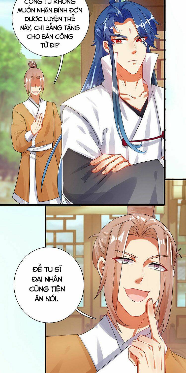 Hài Đế Vi Tôn Chapter 82 - Trang 2