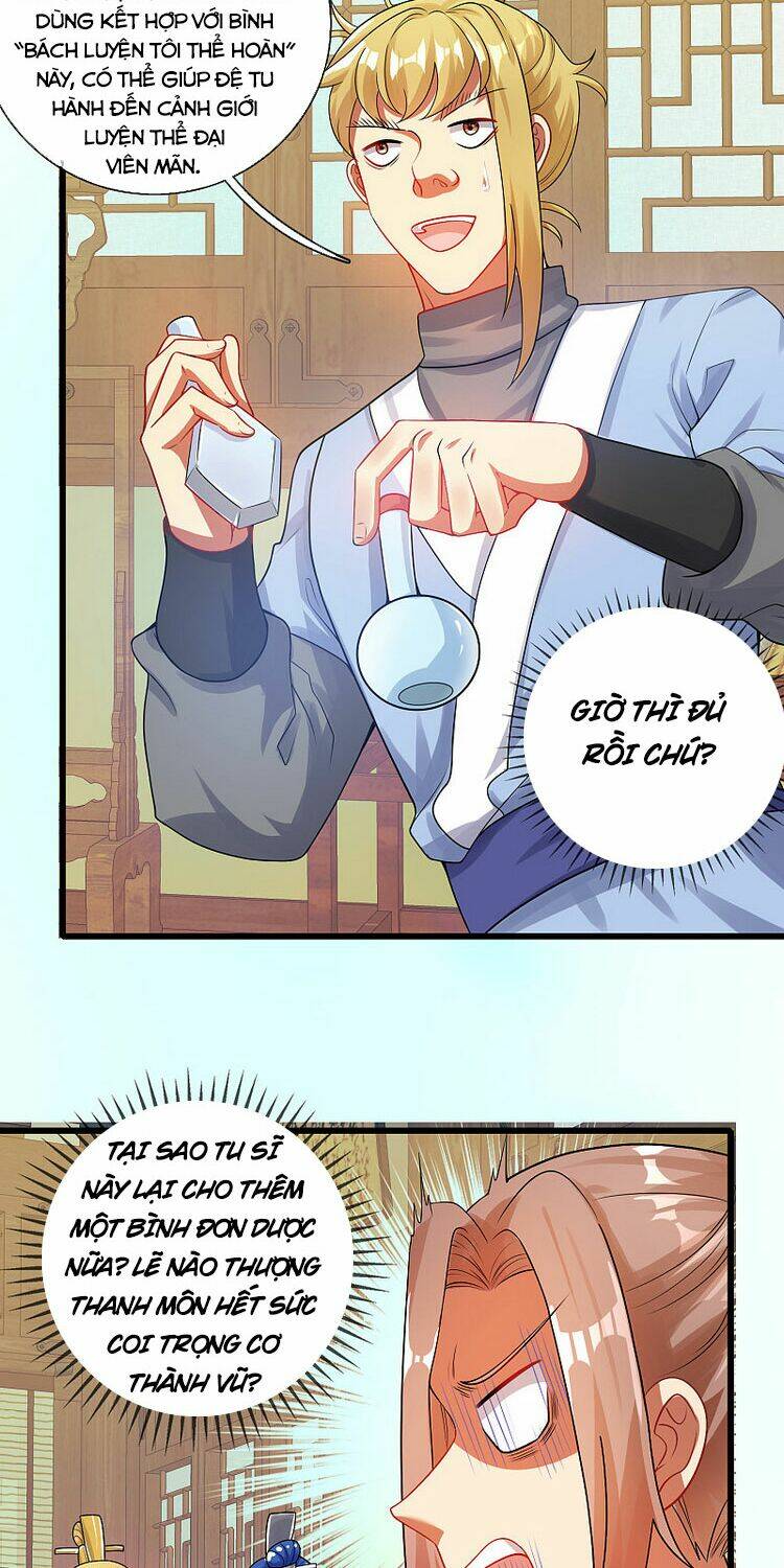 Hài Đế Vi Tôn Chapter 82 - Trang 2