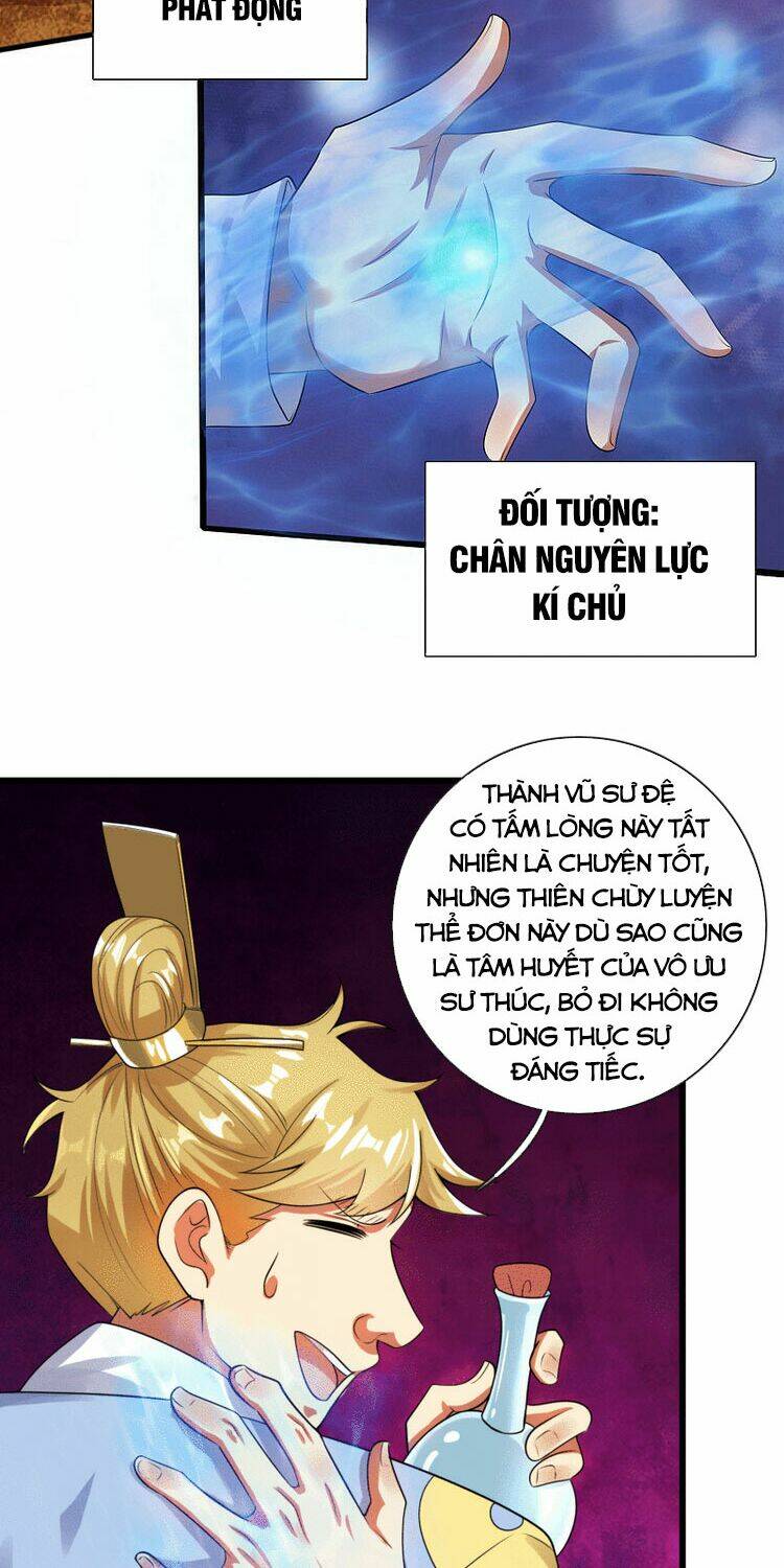 Hài Đế Vi Tôn Chapter 82 - Trang 2