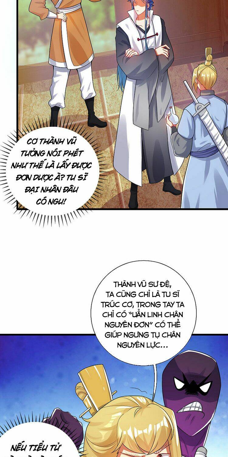 Hài Đế Vi Tôn Chapter 82 - Trang 2