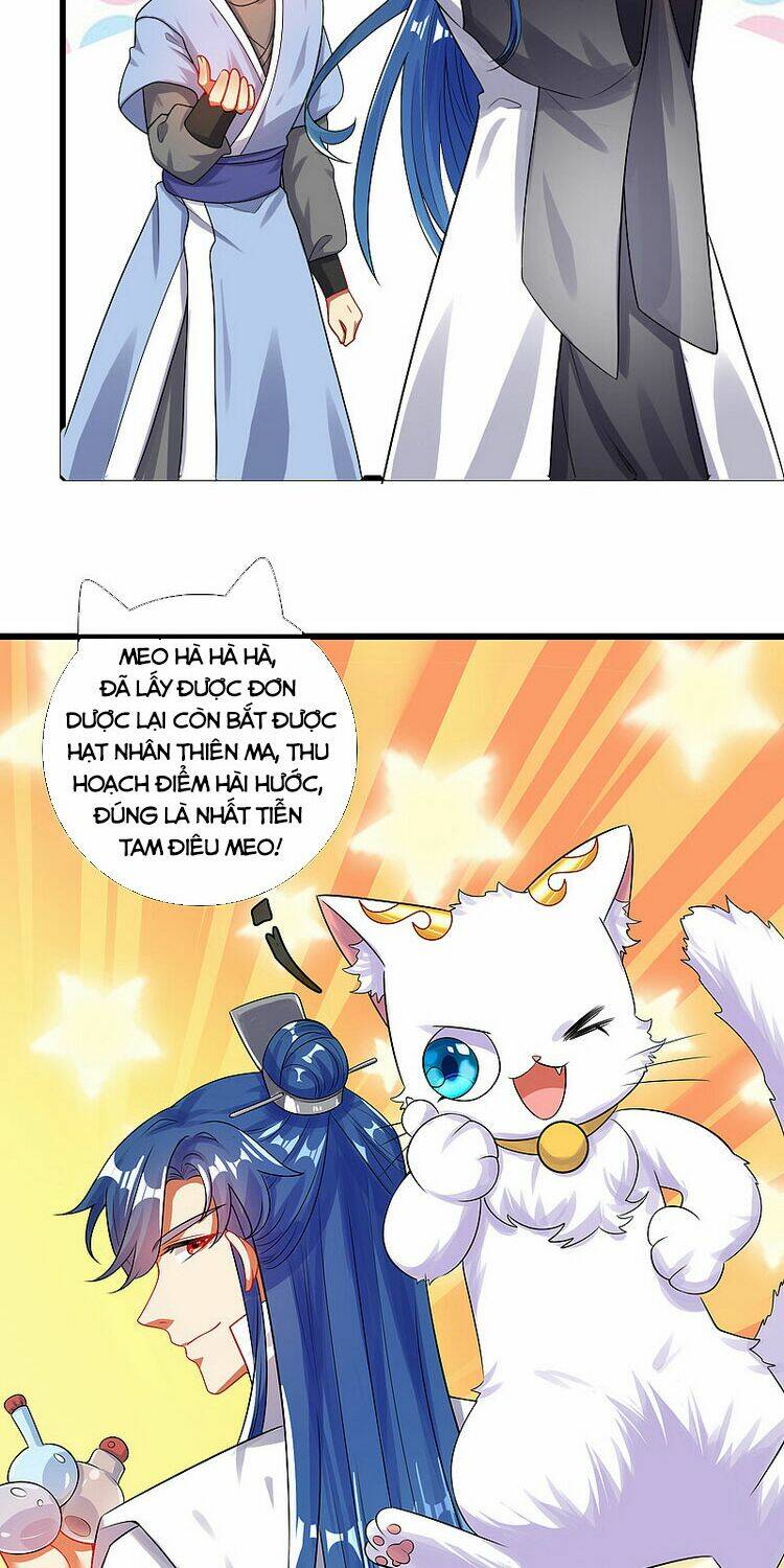 Hài Đế Vi Tôn Chapter 82 - Trang 2