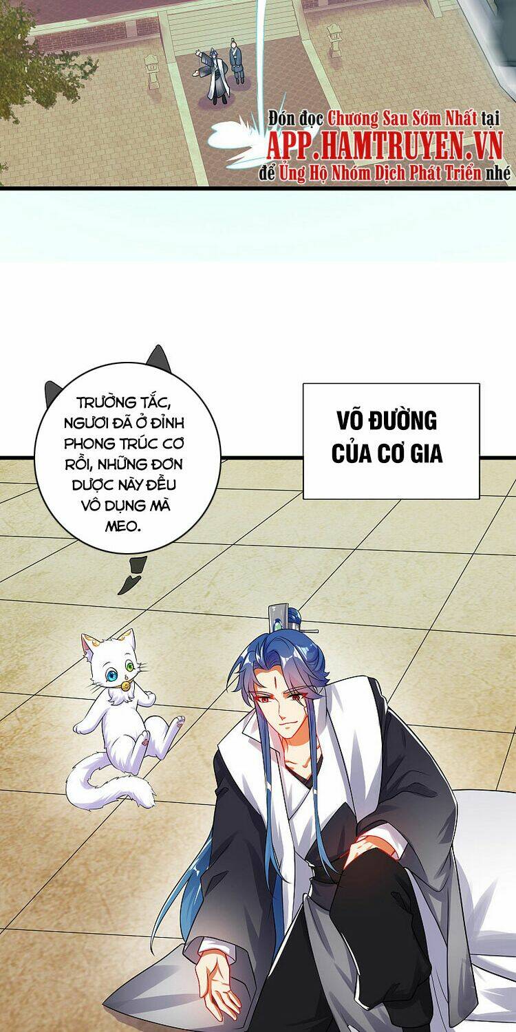 Hài Đế Vi Tôn Chapter 82 - Trang 2