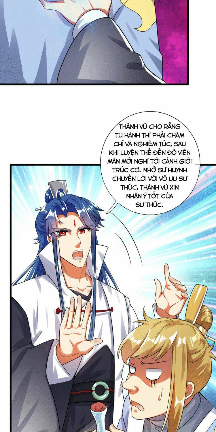 Hài Đế Vi Tôn Chapter 82 - Trang 2