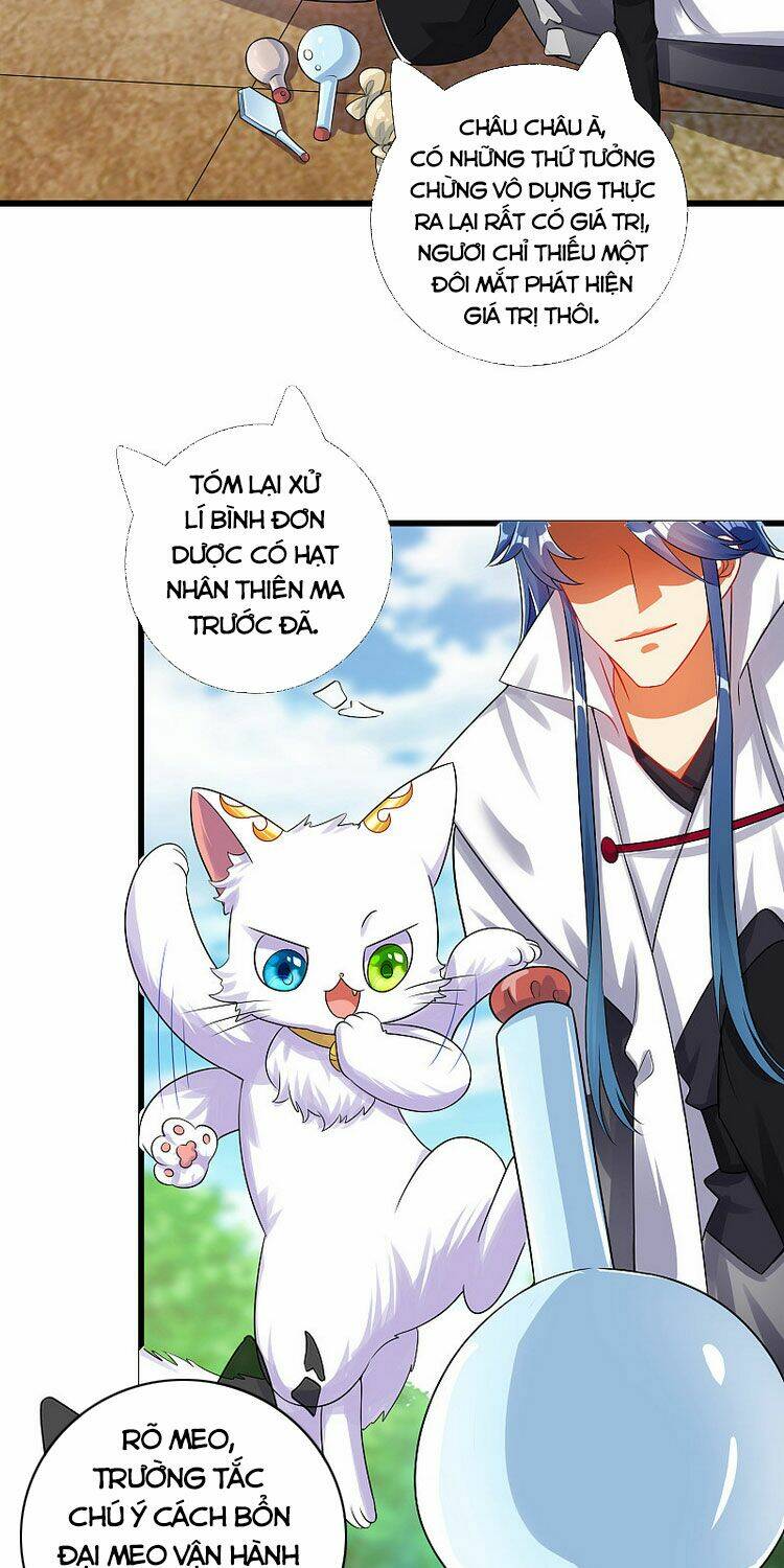 Hài Đế Vi Tôn Chapter 82 - Trang 2