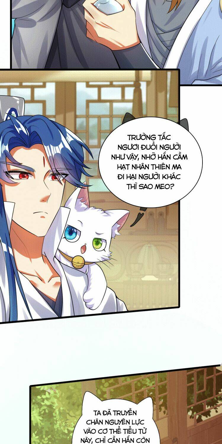 Hài Đế Vi Tôn Chapter 82 - Trang 2