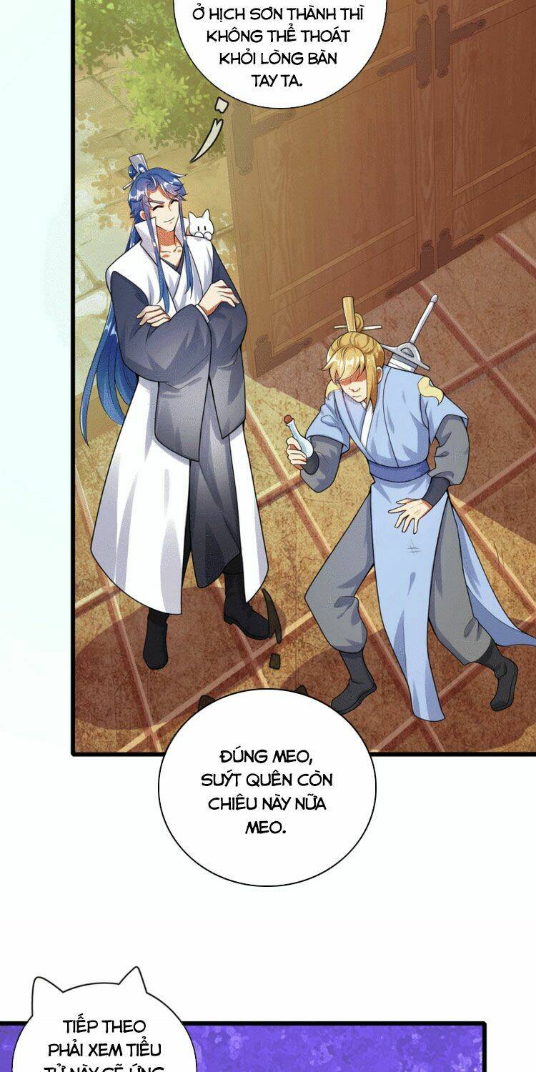 Hài Đế Vi Tôn Chapter 82 - Trang 2