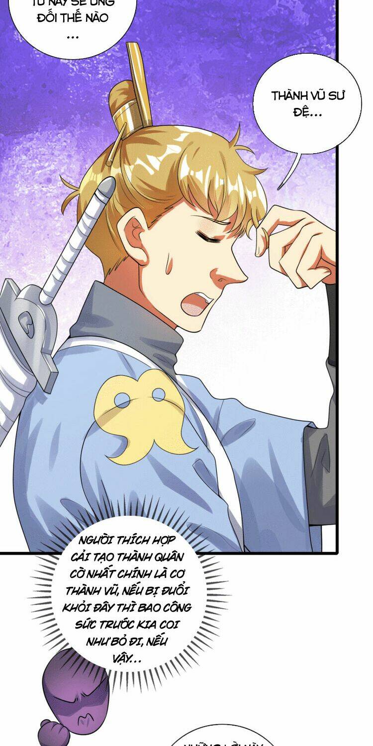 Hài Đế Vi Tôn Chapter 82 - Trang 2