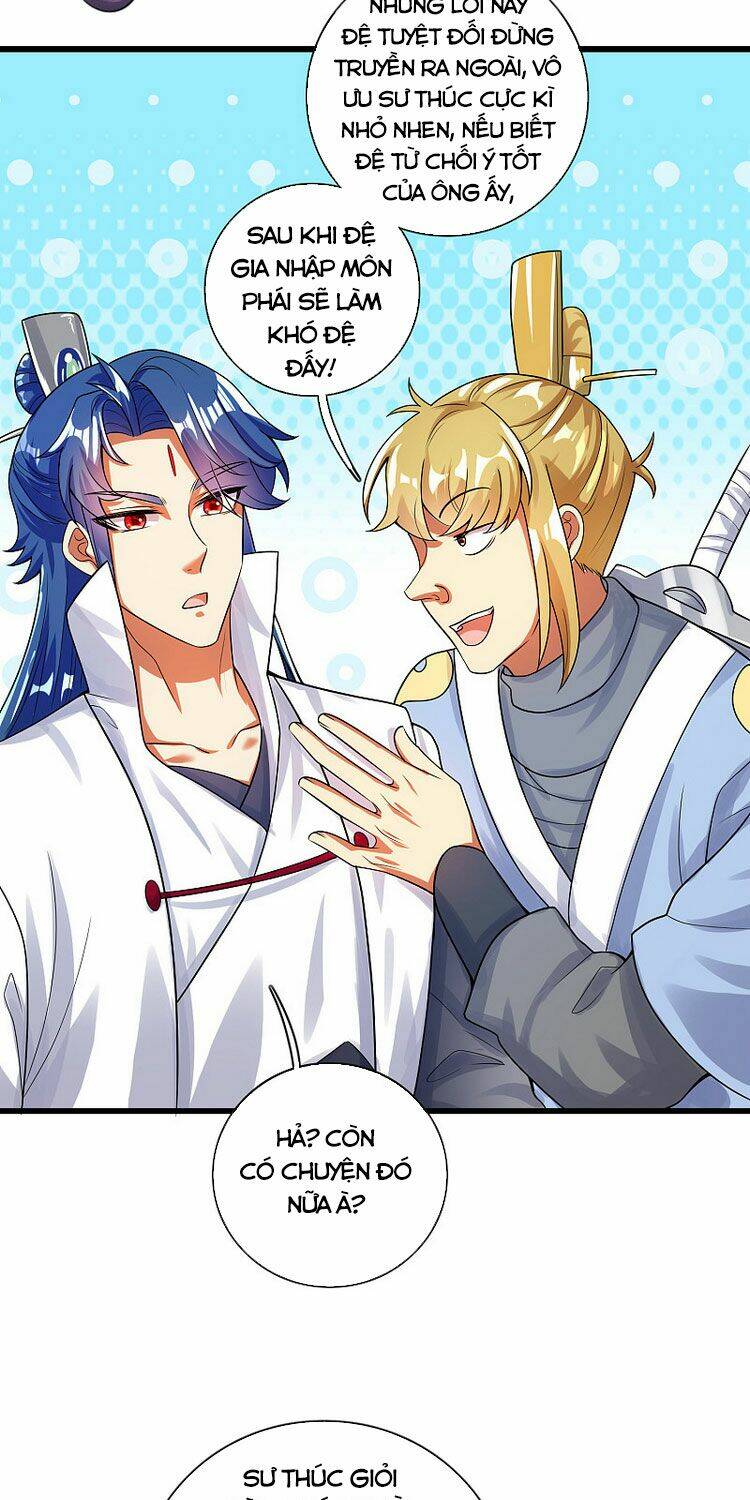 Hài Đế Vi Tôn Chapter 82 - Trang 2