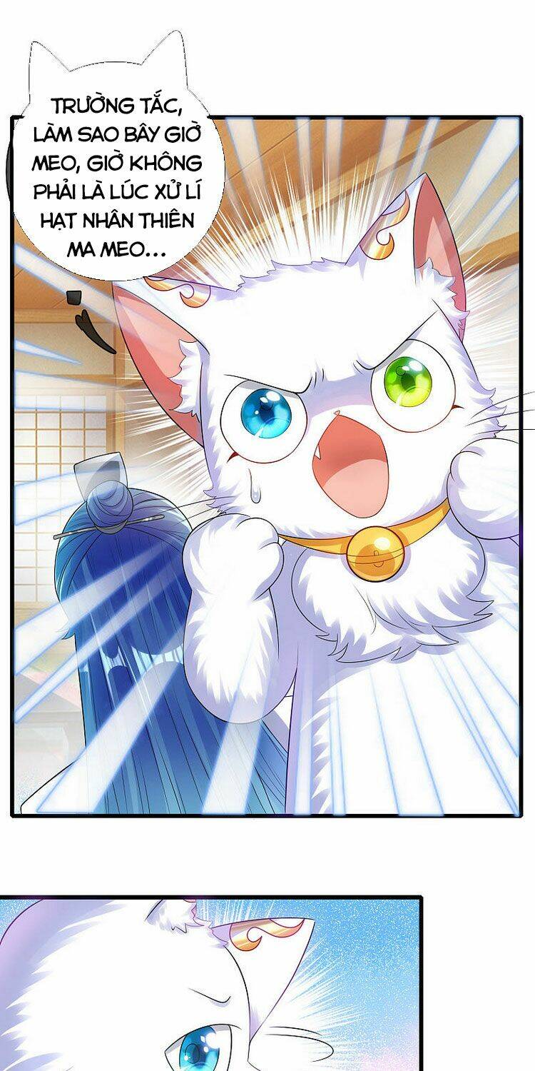 Hài Đế Vi Tôn Chapter 83 - Trang 2