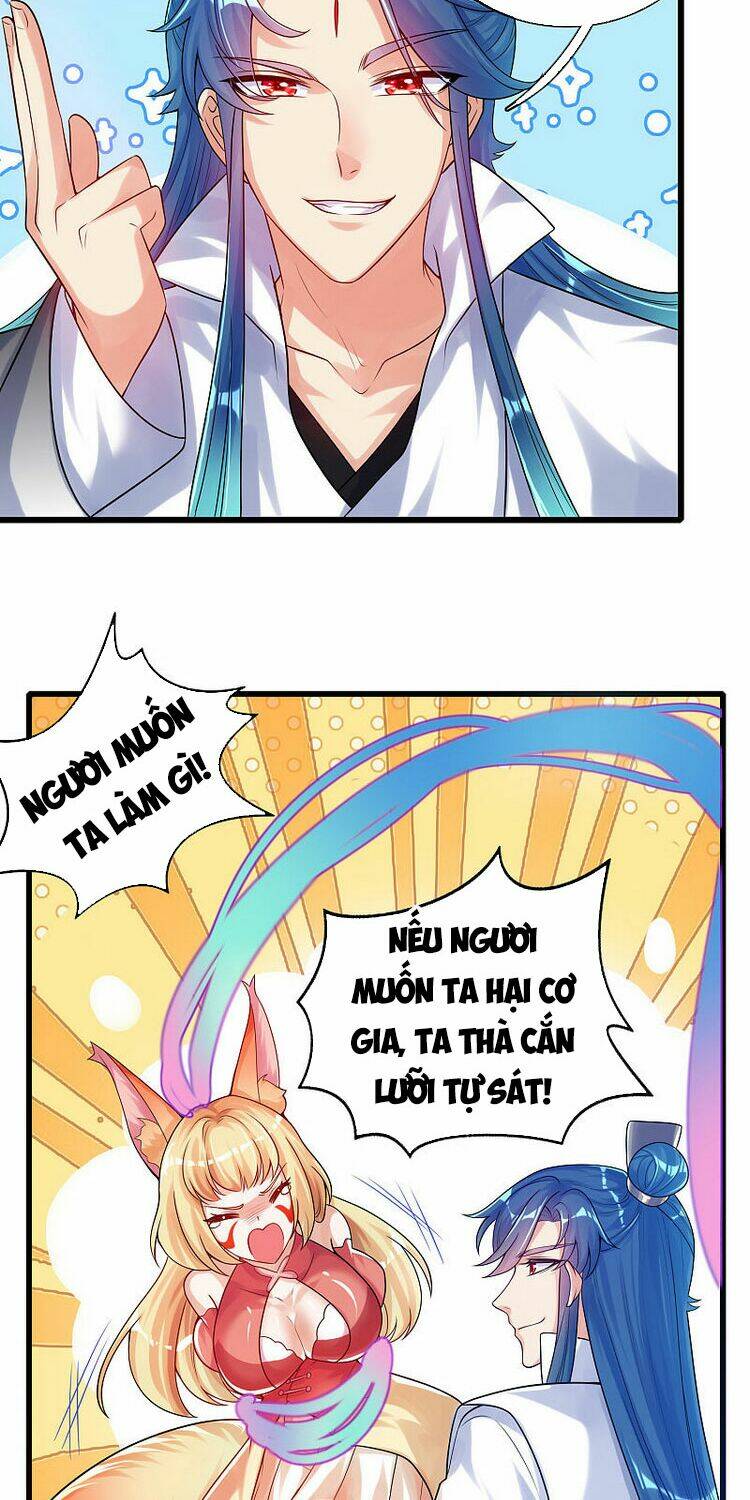 Hài Đế Vi Tôn Chapter 83 - Trang 2